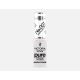 001 Absolute White VICTORIA VYNN PURE CREAMY HYBRID