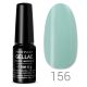 156 Profinails Gel Lac LED/UV lakkzselé 6 g 