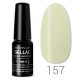 157 Profinails Gel Lac LED/UV lakkzselé 6 g 