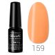 159 Profinails Gel Lac LED/UV lakkzselé 6 g 