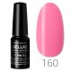 160 Profinails Gel Lac LED/UV lakkzselé 6 g 