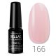 166 Profinails Gel Lac LED/UV lakkzselé 6 g 