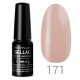171 Profinails Gel Lac LED/UV lakkzselé 6 g 