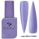 DNKa' Rubber Cover Base 0015 Cosmic 12ml