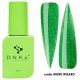 DNKa' Rubber Cover Base 0090 Wizard 12ml