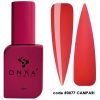 DNKa' Rubber Cover Base 0077 Wild Berry 12ml