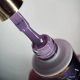 Nailvana - Iconic gél lakk - 017 8ml