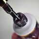 Nailvana - Reflective gél lakk - 002 8ml