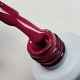 Nailvana - Iconic gél lakk - 078 8ml