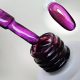 Nailvana - Cat eye gél lakk - 044 8ml