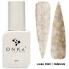 DNKa‘ Rubber Cover Base 0011 Famous 12ml
