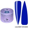 DNKa' Builder Gel 0057 Dopamine 15ml