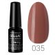 35 Profinails Gel Lac LED/UV lakkzselé 6 g 