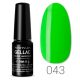 43 Profinails Gel Lac LED/UV lakkzselé 6 g 