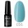 56 Profinails Gel Lac LED/UV lakkzselé 6 g 