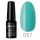 57 Profinails Gel Lac LED/UV lakkzselé 6 g 