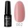 62 Profinails Gel Lac LED/UV lakkzselé 6 g 