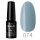 74 Profinails Gel Lac LED/UV lakkzselé 6 g 