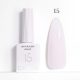 CANNI HEMA FREE Quick Builder Gel - 9 ml - X15 Light Lavender