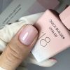 CANNI HEMA FREE Quick Builder Gel - 9 ml - X18 Natural