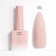 CANNI HEMA FREE Rubber Base Gel - 9 ml - X05 Milky Pink