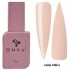 DNKa' Fast Gel 0016 Oxford 12ml