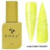 DNKa' Rubber Cover Base 0067 Holiday 12ml