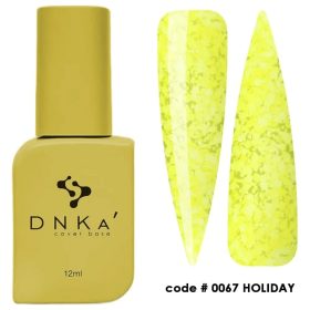 DNKa' Rubber Cover Base 0067 Holiday 12ml