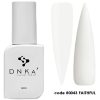 DNKa' Rubber Cover Base 0043 Faithful 12ml