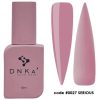 DNKa' Rubber Cover Base 0027 Serious 12ml
