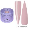 DNKa' Builder Gel 0042 Basic 30ml