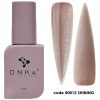 DNKa‘ Rubber Cover Base 0012 Shining 12ml