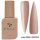 DNKa' Rubber Cover Base 0030 Luxurious 12ml