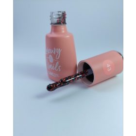 043 Intense LacGel Luxury Nails - Csemez