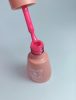 048 Intense LacGel Luxury Nails Official