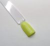 265 Gél Lakk Luxury Nails - Csemez