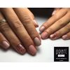 Pearl Nails Gél lakk - Classic 803 Rose Gold 7ml