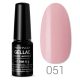 Profinails - Gél Lakk 6 gr 051