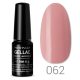 Profinails - Gél Lakk 6 gr 062