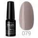 Profinails - Gél Lakk 6 gr 079