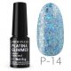 Profinails - Platina Glimmer Gél Lakk 6 gr P14