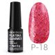Profinails - Platina Glimmer Gél Lakk 6 gr P18