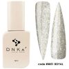 DNKa' Rubber Cover Base 0051 Royal 12ml