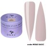 DNKa' Builder Gel 0043 Basic 30ml