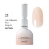 BANDI COLOR SKIN GEL NO.5 gél lakk - LINGERIE