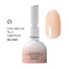BANDI COLOR SKIN GEL NO.6 gél lakk - LIGHT PEACH