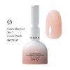 BANDI COLOR SKIN GEL NO.7 gél lakk - COVER PEACH