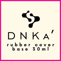 DNKa' Rubber Cover Base 30ml