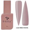 DNKa' Rubber Cover Base 0032 Soulful 12ml