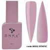 DNKa' Rubber Cover Base 0033 Esthetic 12ml